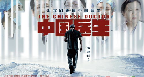 大型纪录片是什么意思，kpl放纪录片是什么意思