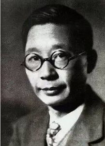 老舍的原名是什么?