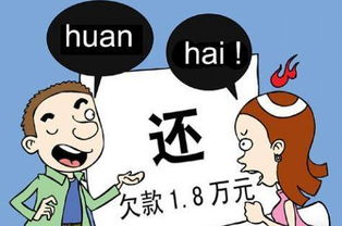 剥多音字的区别，薄多音字组词