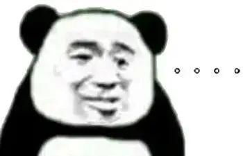 好说歹说什么意思?出处是哪里?