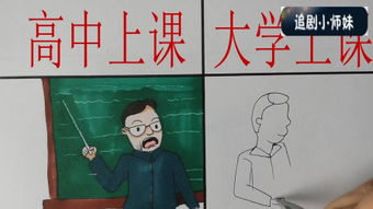 上课铃声在线试听mp3，上课铃声音频下载