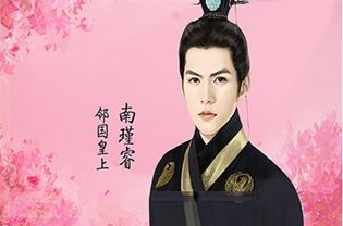 北方有佳人绝世而独立全文及出处