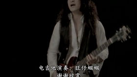 抖音上的歌撒浪嘿哟是什么歌 歌词你的耳朵,沙朗嘿呦