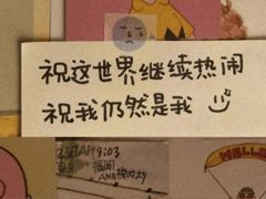 留住美好瞬间的唯美句子