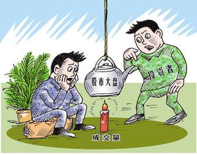 骤然的意思是什么，骤然的意思解释是什么