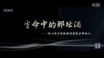 “zhong”第一声有哪些字?