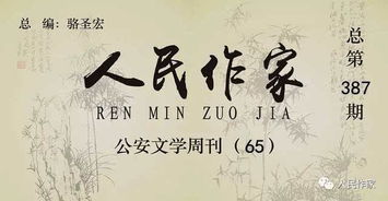 那一刻我很幸福作文