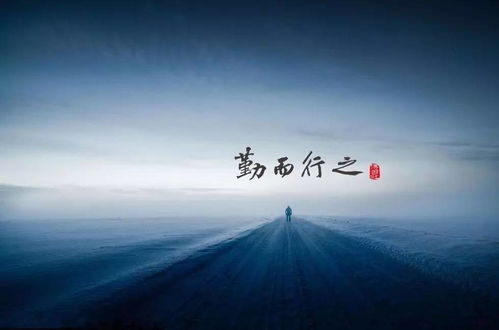 各行其是和各行其事的区别是什么?