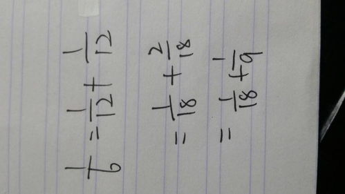 lne^-1等于多少，lne^-1等于