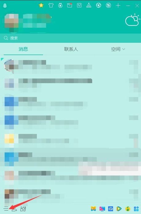 cloud的形容词