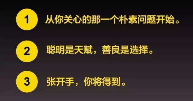 裹的意思是什么，由衷的意思