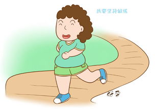 未果是什么意思