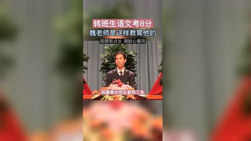 赏识的意思和用法