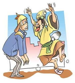 以逸待劳是什么意思