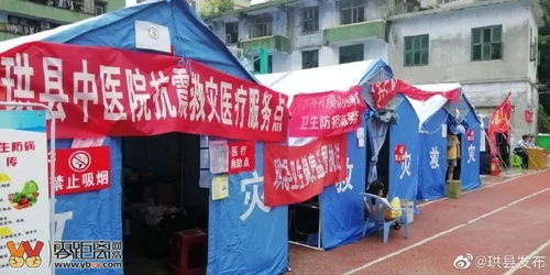 延吉哪家饭店好吃