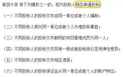 投标是什么意思?麻烦讲的通俗易懂一点。最好有个简单的例子。_百度知
