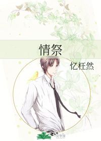 枉然是什么意思解释