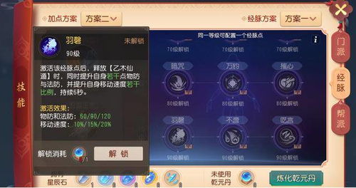 炽热怎么读拼音，炽怎么读拼音怎么读