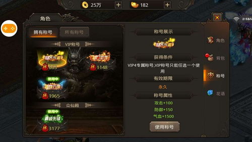 地灵人杰，地灵县