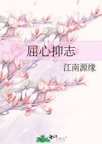 我一直在等一个人歌曲，我一直在等一个人说说