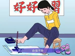 外国身残志坚的名人故事，身残志坚的名人故事20字