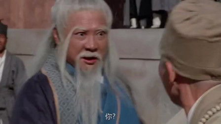 吓唬的读音是什么