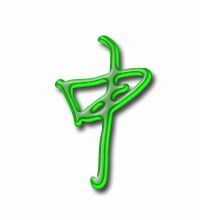 申可以组什么词 申的组词
