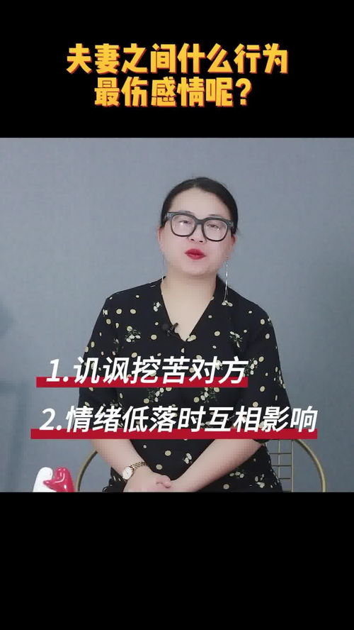 讥讽怎么读，讥讽的笑是什么词语