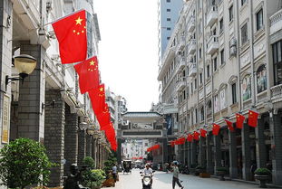 骑楼城简介，中国骑楼城