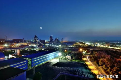 南京宝地梅山产城发展有限公司怎么样