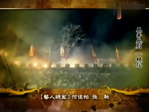 无数是什么意思?，无数薛之谦歌词