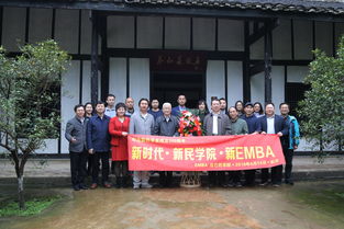 新民学会旧址最佳游玩时间