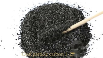 Coal是什么意思