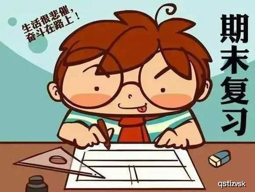 初中生作业太多写不完怎么办，高三作业太多写不完怎么办