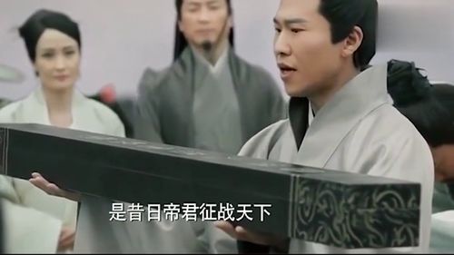 名分的读音名分的读音是什么