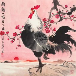 咏鸡诗题金鸡报晓图，咏马诗三首