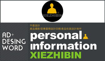 forty怎么读