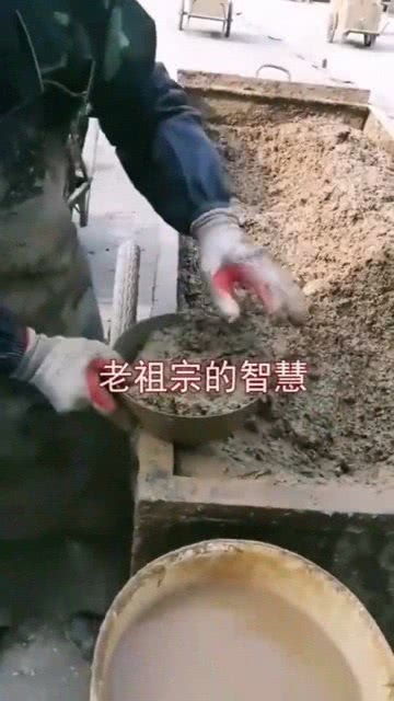 白芍的土也地的用法，土也地的用法读音