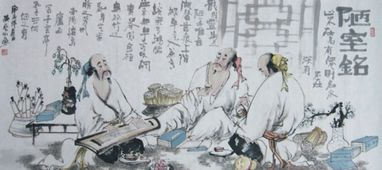 可以调素琴的素的意思