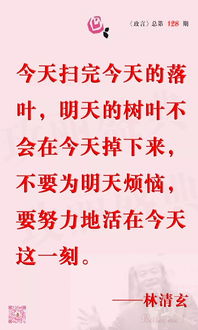 不可思议的近义词是什么词