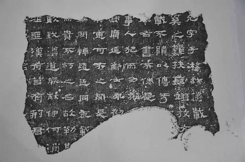 贤良方正是什么意思