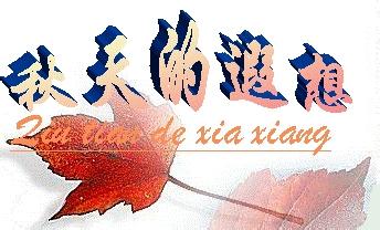 排比句大全优美摘抄【五篇】