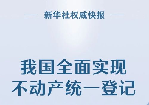 俱备的拼音，俱备是什么意思