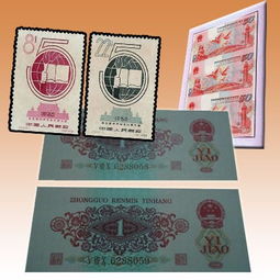 小本票和小版票哪个收藏价值高，咕咚小本票