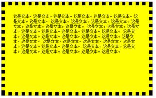 background是什么意思英语翻译成中文，background是啥意思