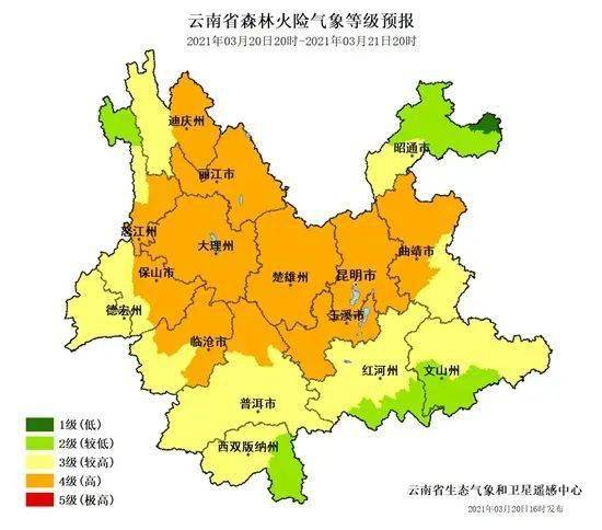 4月份去昆明,玉溪天气如何?雨多吗?湿度大吗?