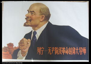 列宁名言 没坐，列宁说过的名言是什么