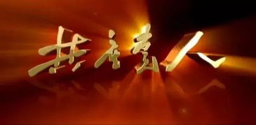 97年的今年多大?