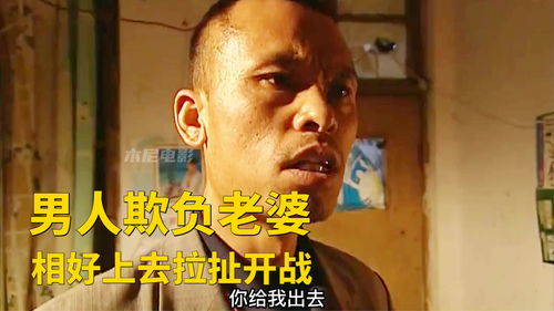 相好是什么意思呀
