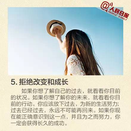 我不为那件事后悔作文，我不为那件事后悔作文800字